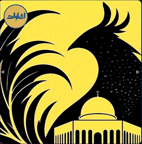 روح پیش‌برنده گفتمان مقاومت در بحران‌ها