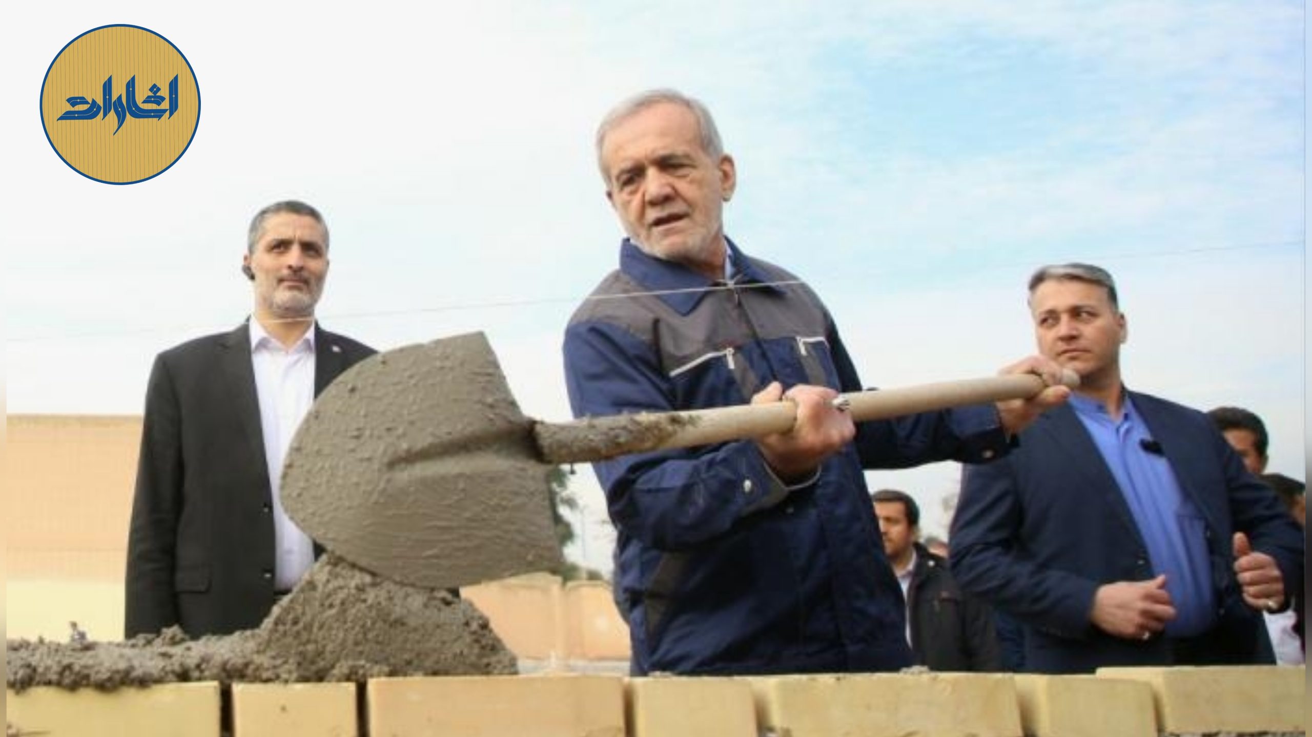 عوام‌گرا یا عوام؟