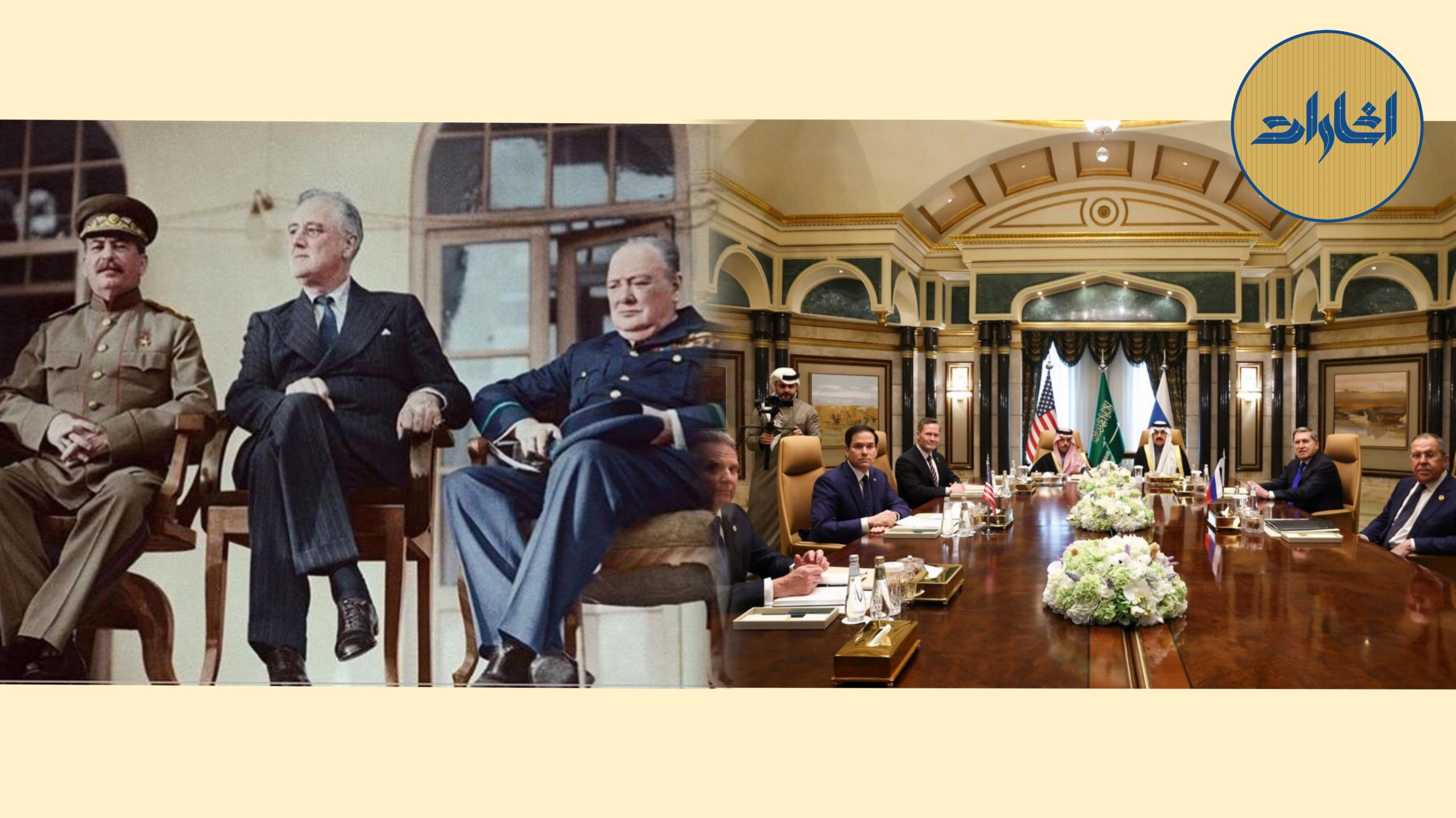 اوکراین نارنجی؛ رویای اصلاح‌طلبان راست ایرانی