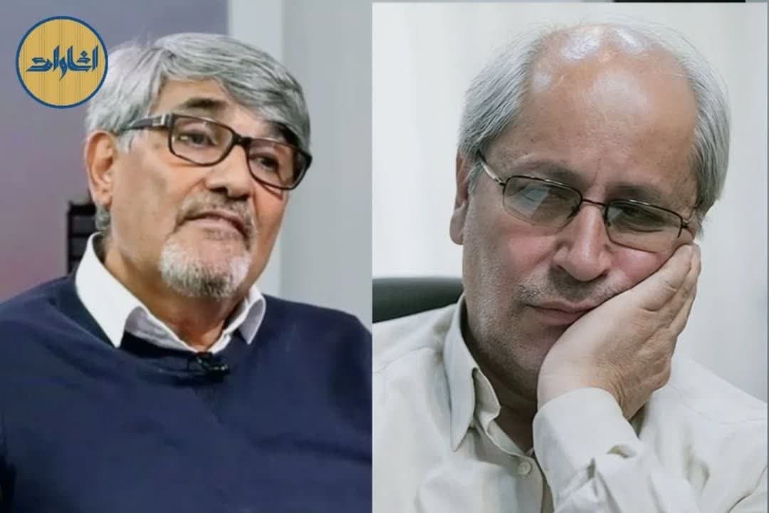 اندر خانه تاریک بازارگرایان افراطی