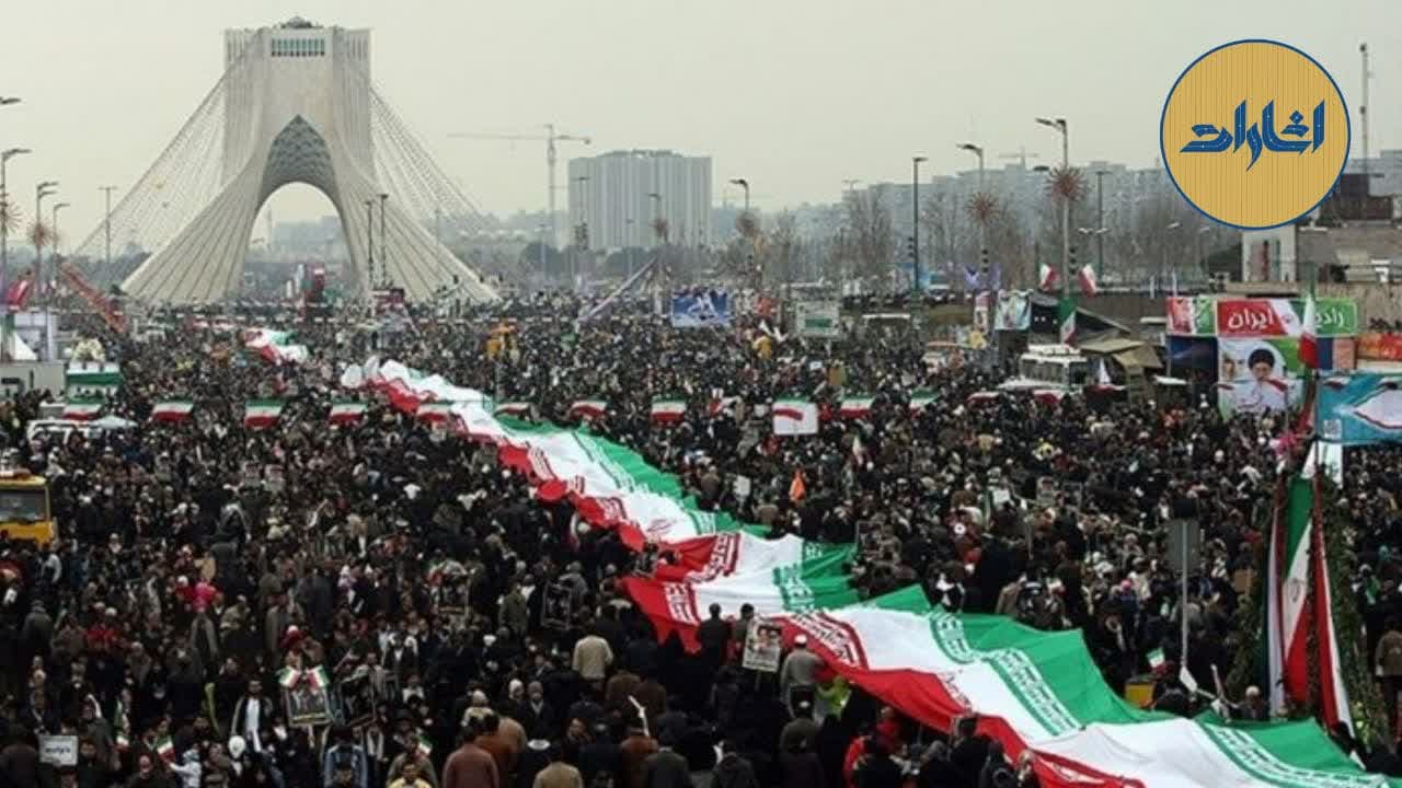 صلح آمیزترین انقلاب مدرن!