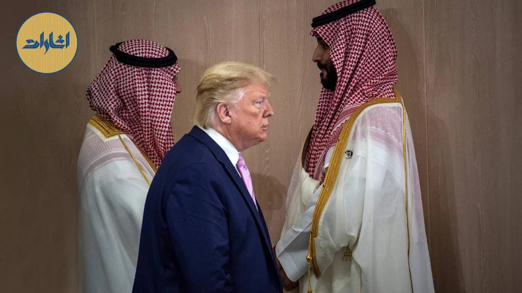 از شکست در یمن تا ذکر مصیبت ایران