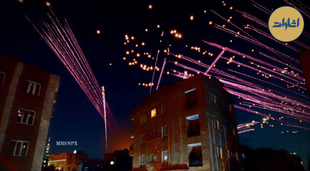 تهران نامیراست