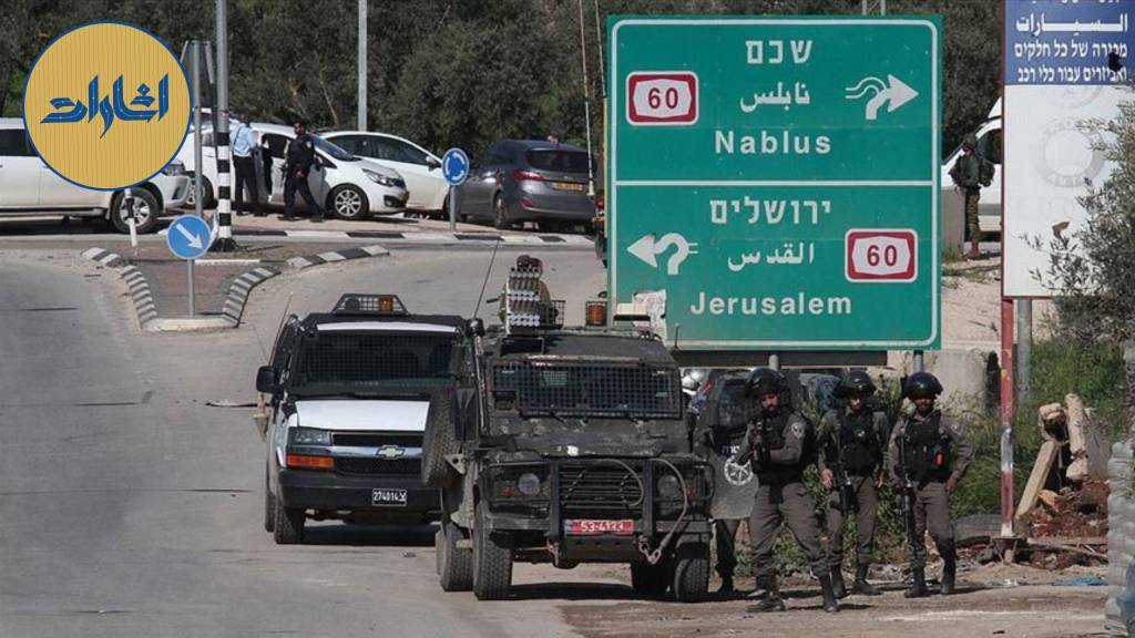 صلحی که همه صلح ها را بر باد داد