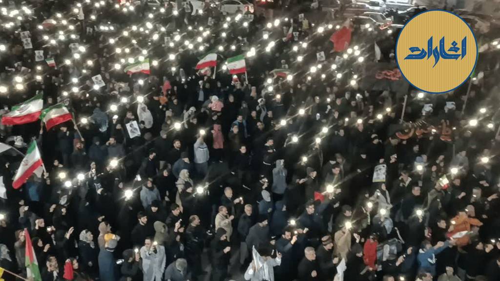 یک لحظهی انقلابی نوین در ایران