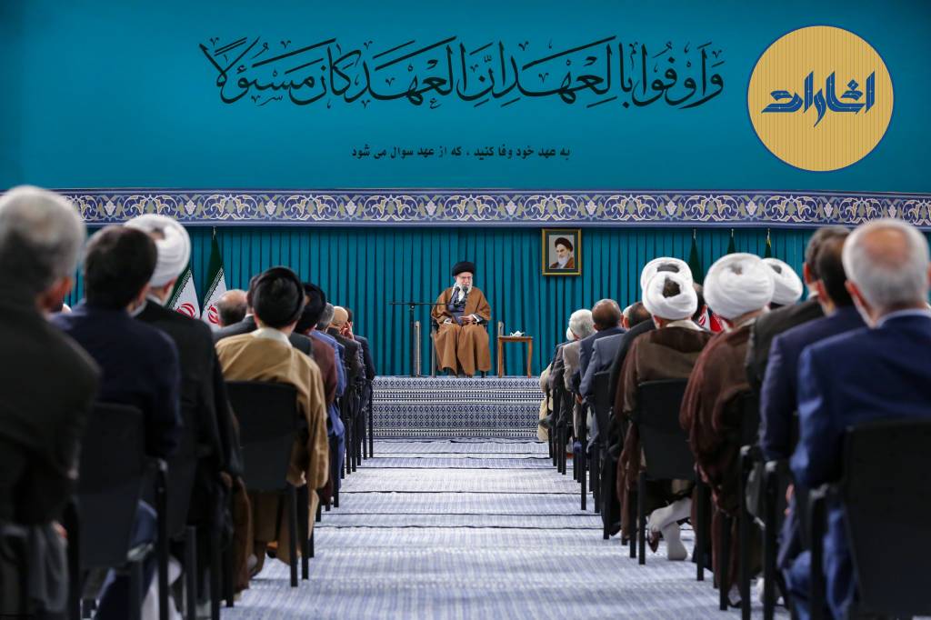 شهید راه ایران قوی