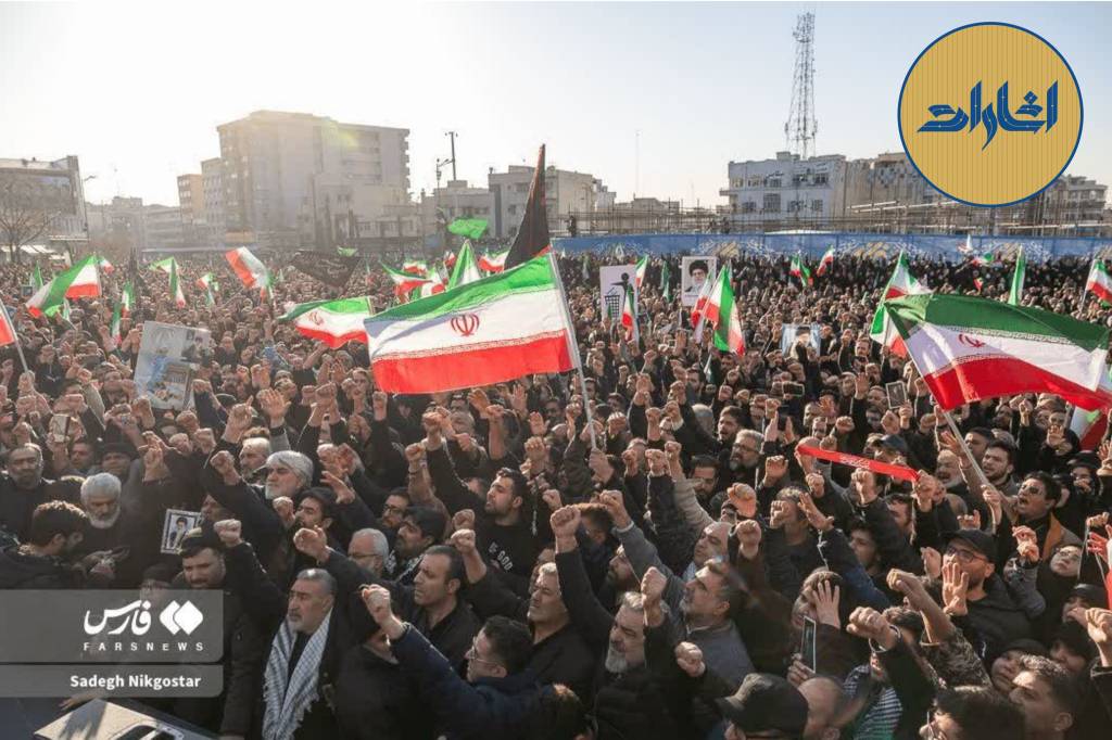 تعریف هویت ملی در این جنگ