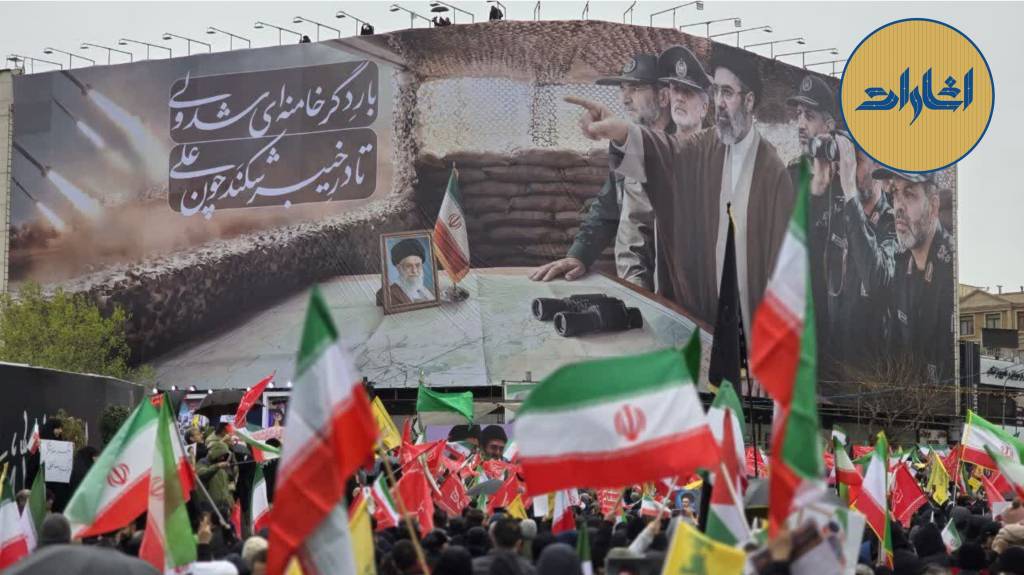 بار امانت بر دوش خیابان