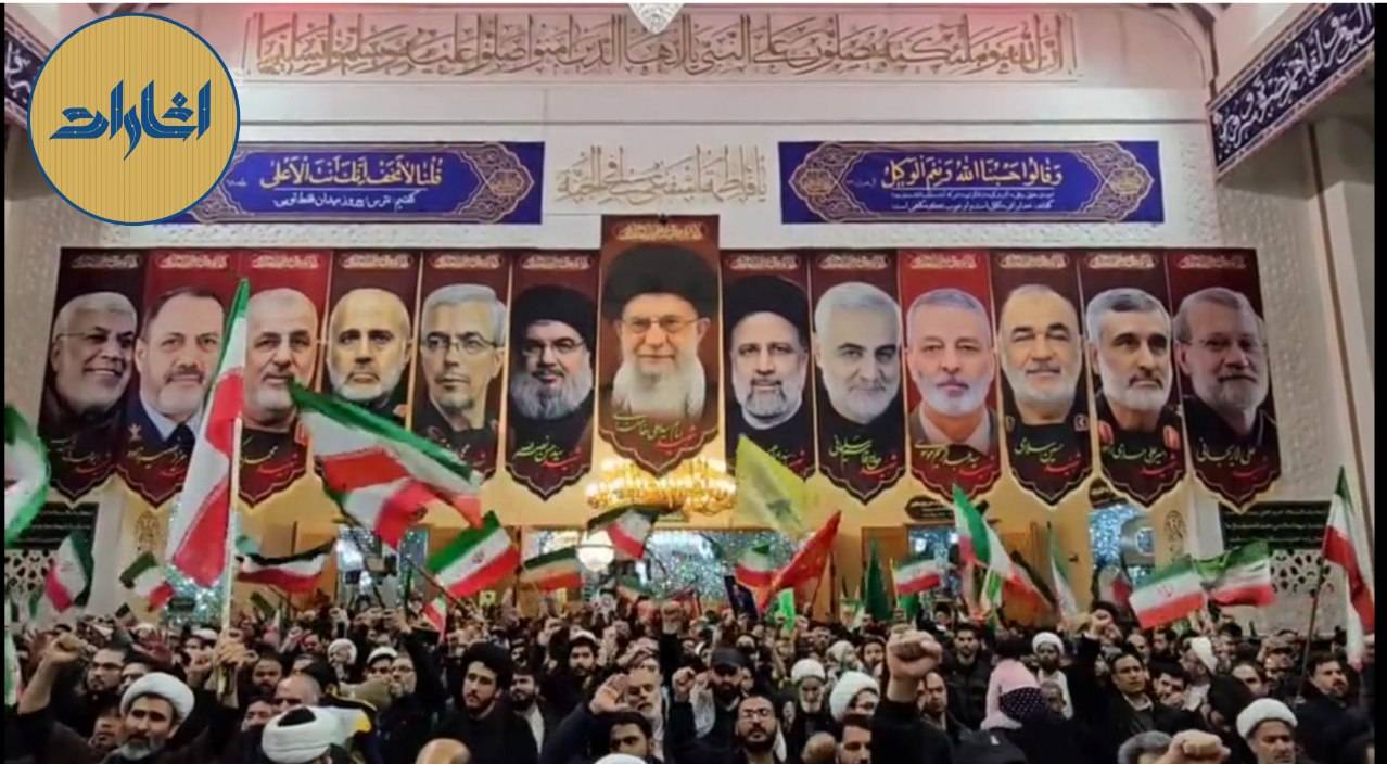 جمهوری اسلامی ایران، شهید می‌سازد.