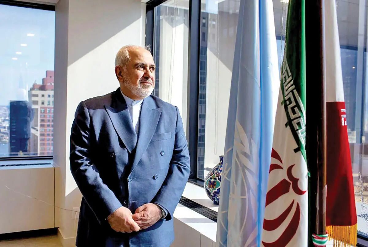 پارادایم ظریف